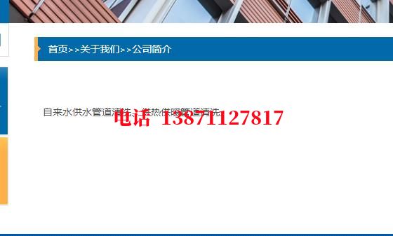 船营管道长距离内部清洗石油管道清洗油垢